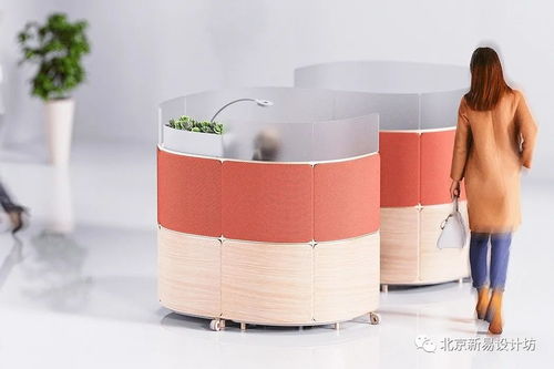 趣味办公用品 打工人的解压神器与效率伙伴